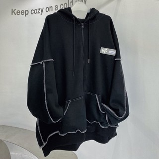 COZY INVERSE HOODZIP (Made By Cozy)