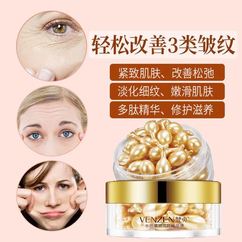 Hộp 30 viên serum  tinh chất Veze dưỡng ẩm thu nhỏ lỗ chân lông nuôi dưỡng và phục hồi làn da 30g