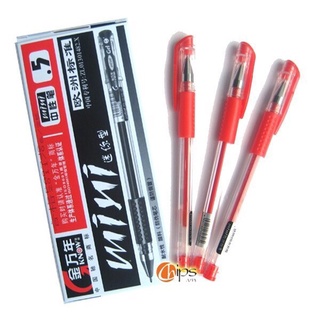 5 cái Bút gel mini know viết siêu êm [VPP GIÁ SỈ]
