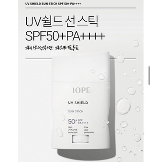 Thanh chống nắng IOPE UV SHIELD SUN STICK