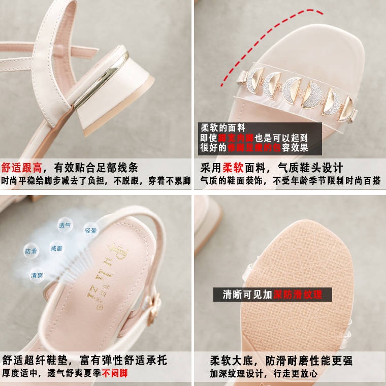 Dani Ni Leather, Flat, Sandals, Nữ Summer Summer Ck Fairy Style, Giày La Mã,