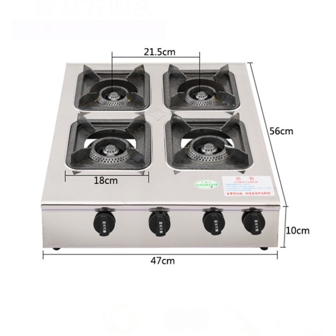 Bếp gas nấu mì cay 4 cửa 4 họng vuông