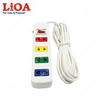 Ổ cắm điện 4s dây 3m-5m x 2 trắng lioa