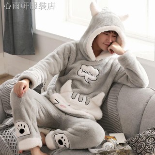 Bộ Đồ Ngủ Lông Cừu San Hô Dày Dặn Họa Tiết Hoạt Hình Cho Nam