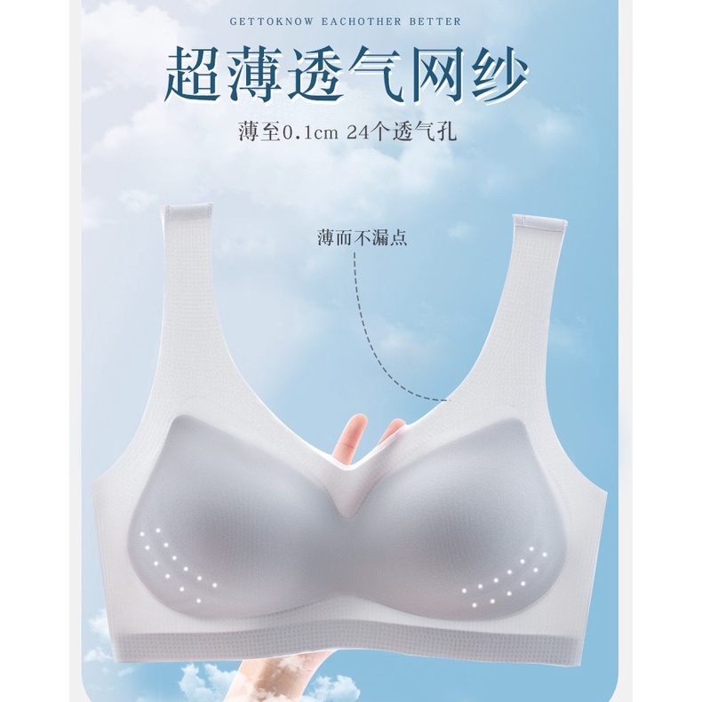 áo ngực bộ đồ lót nữ Áo Lót Lụa Lạnh Siêu Mỏng Không Gọng Thép Không Đường May Có Lỗ Hở Lưng Thoáng Khí Thoải Mái Có Thể Điều Chỉnh