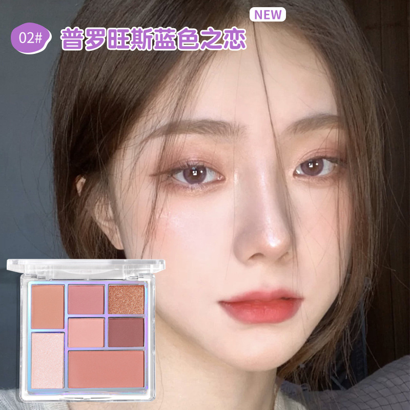 Bảng phấn mắt 4 kiểu tùy chọn ánh nhũ lấp lánh phong cách Hàn Quốc | BigBuy360 - bigbuy360.vn