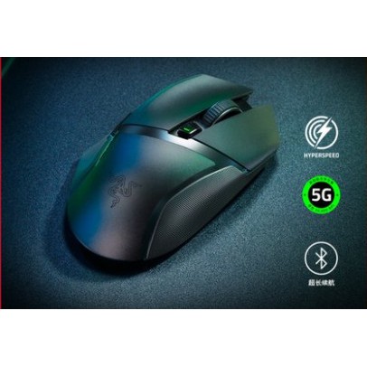 Chuột không dây game Razer Basilisk X HyperSpeed Wireless (mới 100%) hàng chính hãng