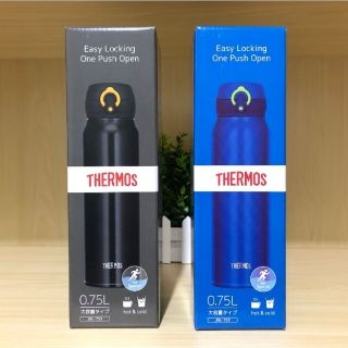 BÌNH GIỮ NHIỆT THERMOS 750ML