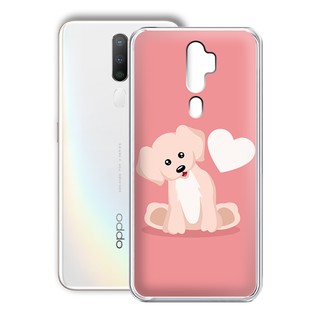 Ốp lưng Oppo A5 2020 in họa tiết anime chibi dễ thương - 01252 Silicone Dẻo