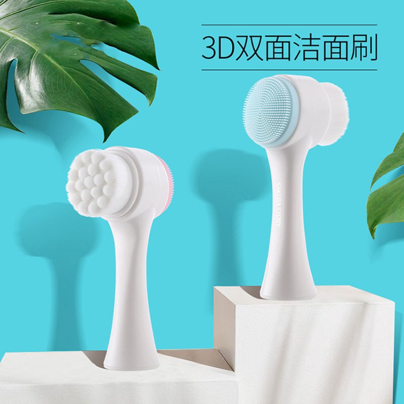 Cọ Rửa Mặt 3d Bằng Silicon Mềm Chất Lượng Cao | BigBuy360 - bigbuy360.vn