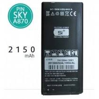 PIN VEGA SKY A870 Cell Zin