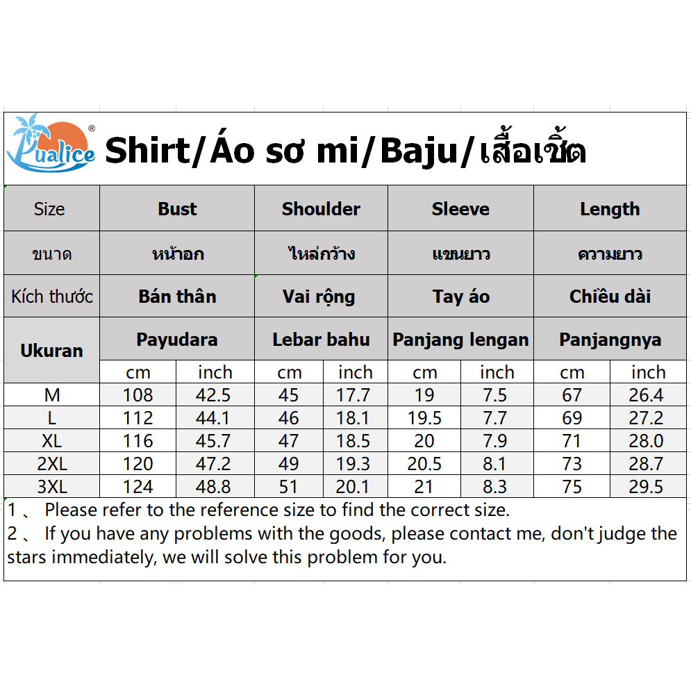 Short Sleeve Printable Shirt Hawaii 2020 Men's Fashion Blouse Floral Short Sleeve Blouse Shirt Men Short Sleeve Shirt345