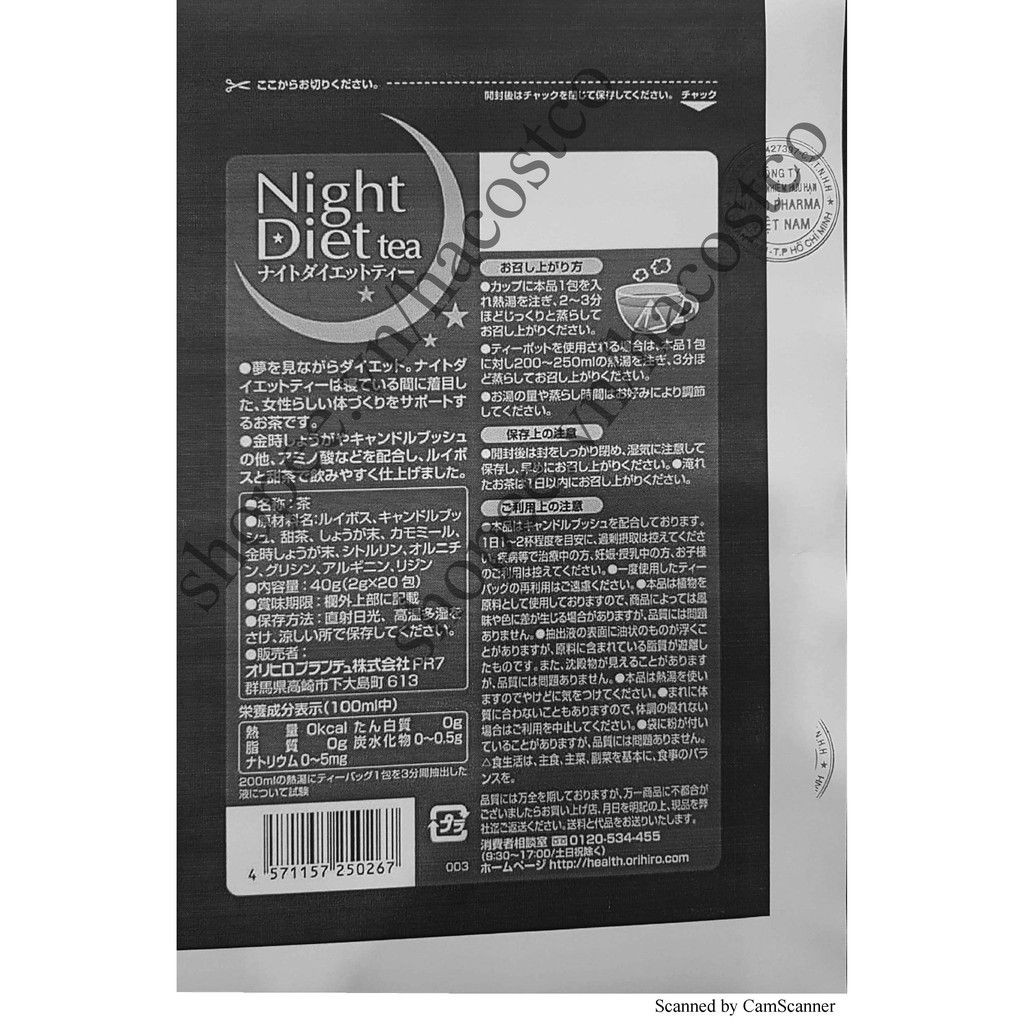 Trà đêm Orihiro Nhật Night Diet dạng túi lọc 24 và 20 gói