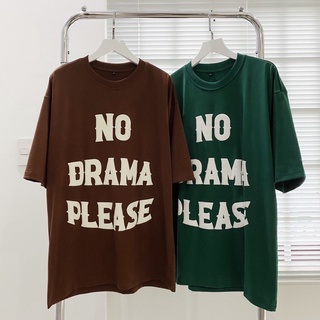 Áo thun tay lỡ - áo phông unisex homies in hình no drama