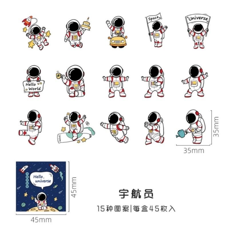Hộp 45 sticker Phi Hành Gia vũ trụ