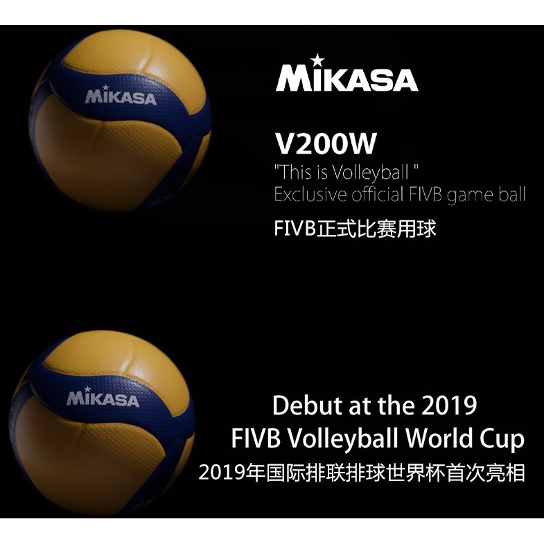 Bóng chuyền MIKASA V200W Thế vận hội Olympic Tokyo Bóng chính thức miễn phí và túi lưới