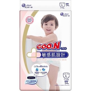 TÃ QUẦN GOO.N L44 (9-14KG)