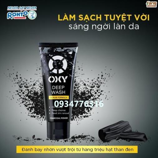 ✅ Kem rửa mặt sạch sâu OXY Deep Wash (Cream) 100g
