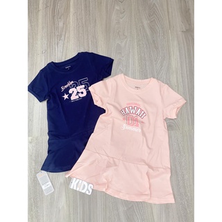 Dokma - Váy Đuôi Cá Bé Gái size 2-6Y