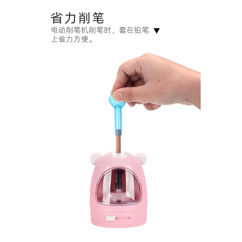 Bộ Gọt Bút Chì Tự Động Cho Bé Mẫu Giáo Lớn Và Tiểu Học