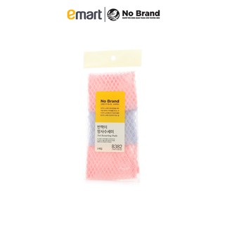 Lô 3 Lưới Rửa Chén No Brand (Giao Màu Ngẫu Nhiên) - Emart VN