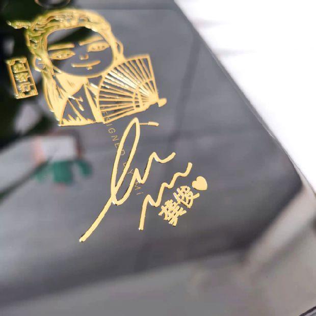 Miếng Dán Kim Loại Chữ Ký Trang Trí Cho Honor Gong Jun Zhang Zhehan