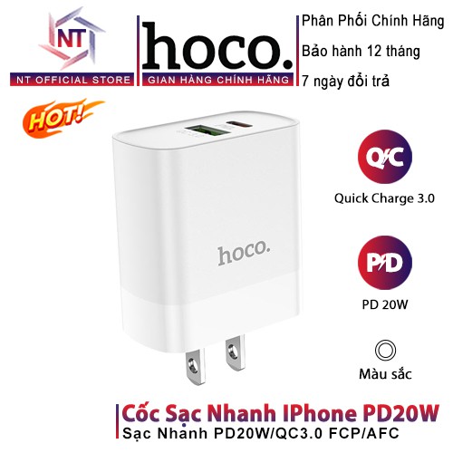 Cốc Sạc Nhanh IPhone/Android PD20W + QC3.0 Hoco C80 Chính Hãng Tích Hợp 2 Cổng Ra USB Và Type C Vật Liệu Chống Cháy