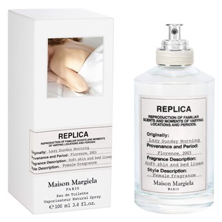 Nước hoa Replica Maison Margiela Replica Sailing Day 100ml
