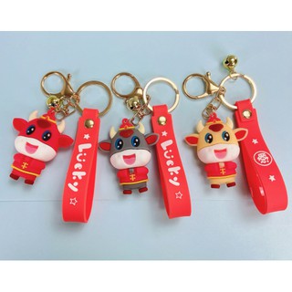 Móc Khóa Cute Lucky Money Năm Con Trâu Màu Đỏ Cho Sự May Mắn