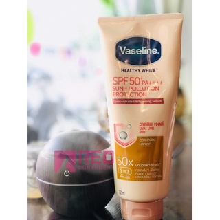 Kem dưỡng vaseline 50x