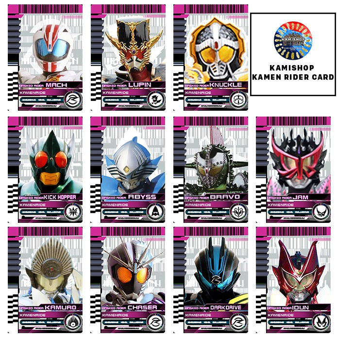 Card Kamen Rider Second Rider KAMISHOP Thẻ Kamen Rider Decade