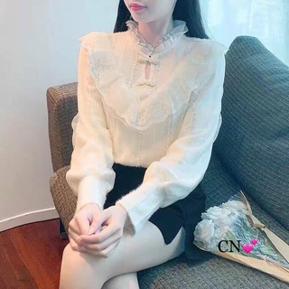 Áo ren cổ khuy ngọc cực tiểu thư xinh xắn