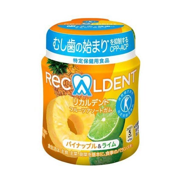 Kẹo cao su Recaldent 140g - Nhật Bản - Bạc hà, hoa quả,