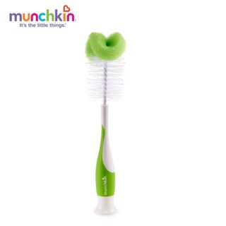 CỌ BÌNH SỮA MUNCHKIN - ĐỦ MÀU