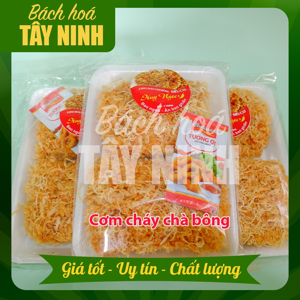 Cơm cháy chà bông - siêu cay - đặc biệt siêu ngon