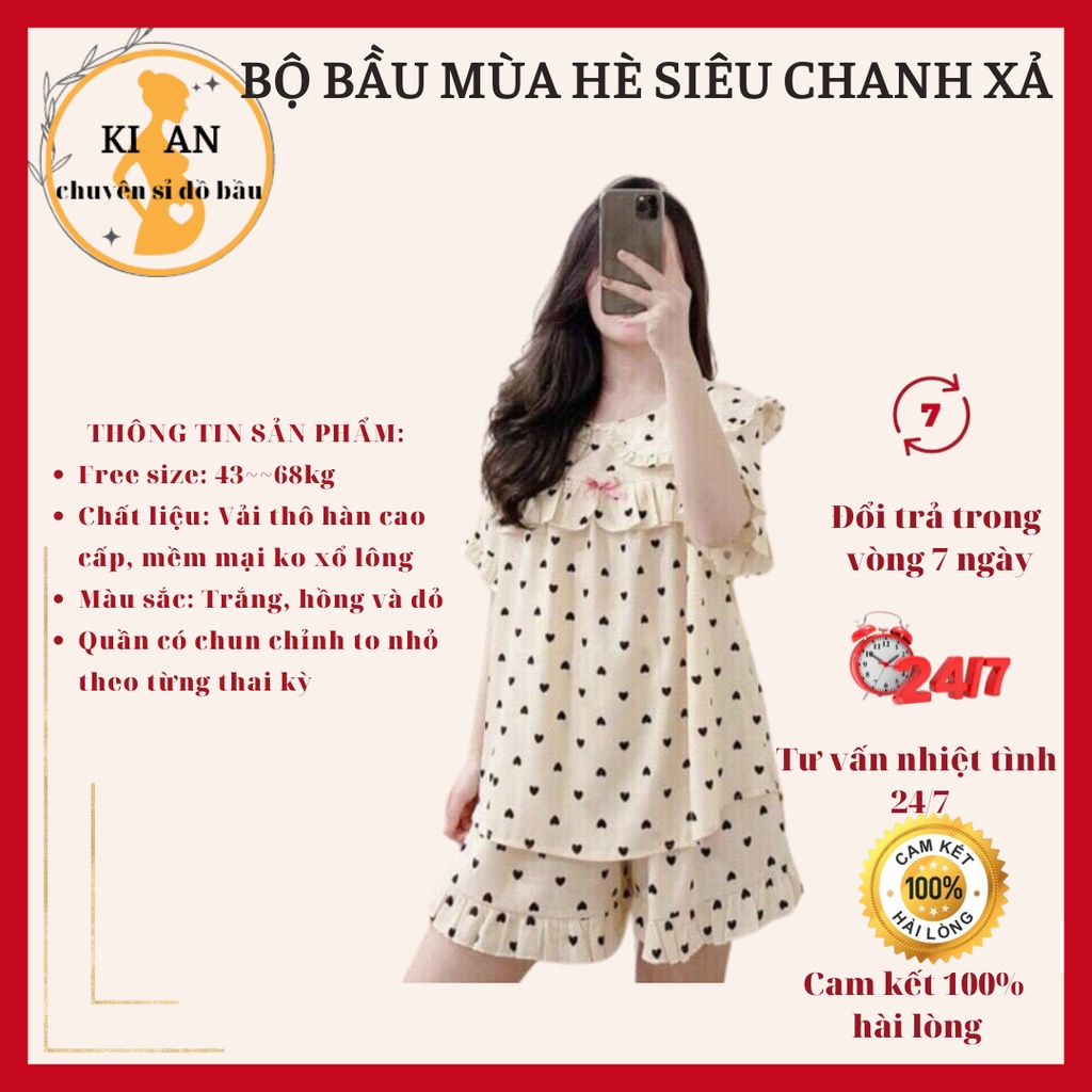 BỘ BẦU CAO CẤP SIÊU XINH❤️CHẤT THÔ MỀM HÀN QUỐC SIÊU MÁT SIÊU MỀM❤️BỘ SAU SINH LỬNG FREE SIZE 43~70KG BBH07 B0576