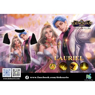 Áo Liên Quân - Lauriel