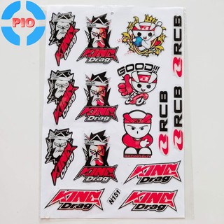 Bộ Tem RCB KingDrag Dập Nổi Cao Cấp Dán Xe Máy, Ô Tô, Mũ Bảo Hiểm, Chống Thấm Nước, Chống Bay Màu