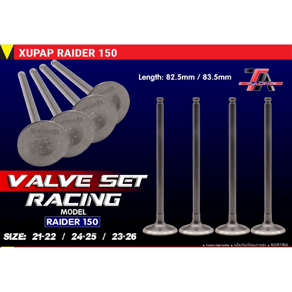 Xuppap tar exciter winner vario v..v..  giá tiền 1 cây .