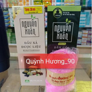 COMBO Dầu gội và Dầu xả NGUYÊN XUÂN cho tóc chắc khỏe suôn mượt