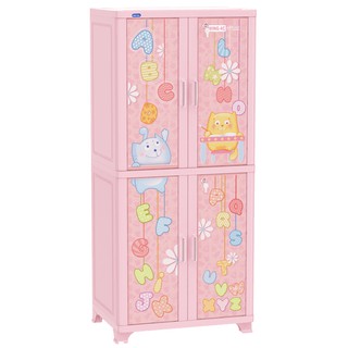 Tủ Quần Áo Nhựa Duy Tân Wing-4C 70 X 50 X 160cm (HỒNG)- GIAO NHANH 2H LIÊN HỆ SHOP