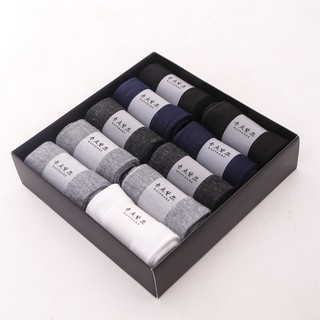Hộp 10 đôi tất chống hôi chân nam (Cổ ngắn)