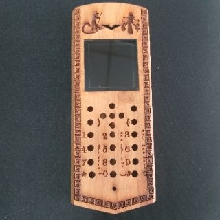 Vỏ gỗ cho điện thoại 105 đời 2015 2016
