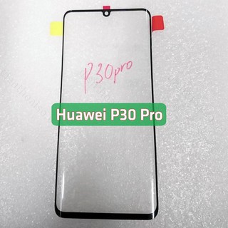 Mặt kính ép cho Huawei P30 Pro