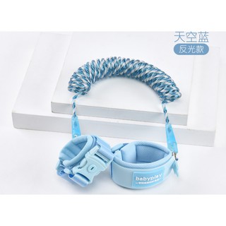 [XẢ KHO] Khóa chống lạc - Dây chống lạc cho bé - Loại cao cấp