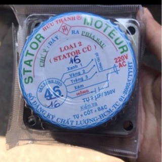 Sa quạt 46 stato