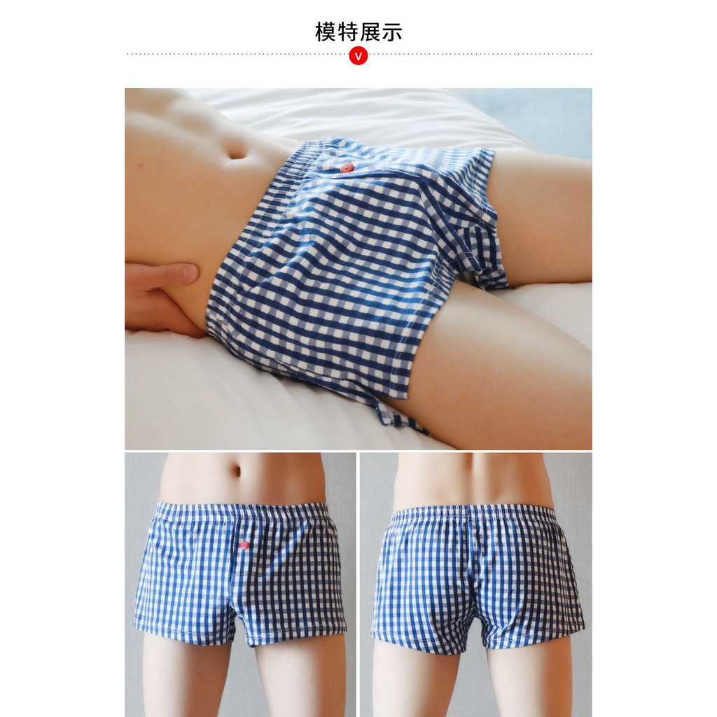 [free ship 50k + che tên đơn hàng] QUẦN NGỦ NAM COTTON SỌC CARO (HÌNH THẬT)