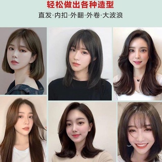 Lược điện uốn duỗi tóc thông minh 2021