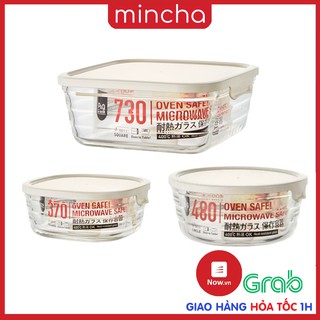 Hộp thủy tinh chịu nhiệt lock&lock easy seal container p-0810 p-0815 p-0811