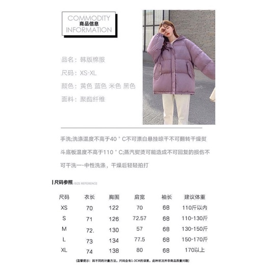 Áo khoác hai lớp dày ấm săn trái mùa | BigBuy360 - bigbuy360.vn